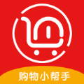 返利购物联盟v4.4.0