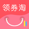 领券淘