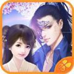 我的养父是杀手 v1.0