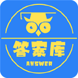 瑞拉作业答案库