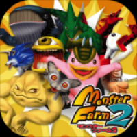 怪物农场2
