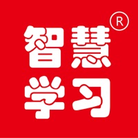 智慧时刻