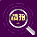 紫云情报