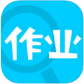作业通