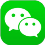 微信8.0.33内测版(WeChat)