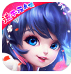 斩妖录铜钱免费送版 V6.2
