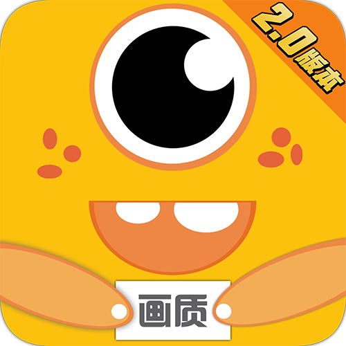 画质助手144帧