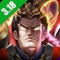 英雄崛起三个王国 vv1.0.14