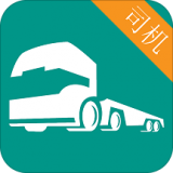 大件运输板车司机