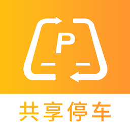 易智停