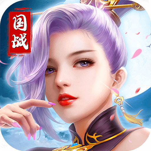 九州世界