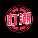 盯潮天猫bp软件(盯潮)