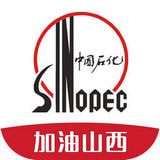加油山西最新 v2.9.20
