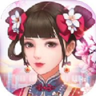 凤绣江山最新版 vv1.2.5
