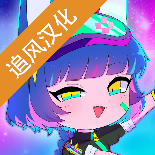 加查俱乐部绿茶模拟器免费版 v1.1.1