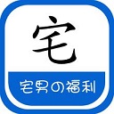福利炮磁力搜索(种子搜索神器在线)正式版