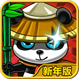 功夫熊猫消消看官方 v1.0.2