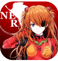 新世纪福音战士:破晓 飞升版