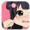 秘密教学漫画diyihm限免 v1.8