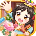 甜心格格涂色画家 v1.0.8