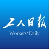 工人日报 vv2.0.14