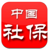 中国社保网(中国社保网查询系统)V1.6.9  vV1.6.10