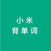 小米背单词 vv1.12