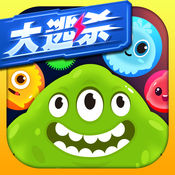 球球大作战无限生命版 vv1.8