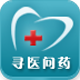 挂号助手