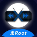 X8加速大师 vv0.3.1.13