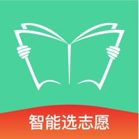 志愿填报 vv1.12