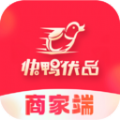 快鸭商家端