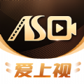 爱上视 vv1.0.17