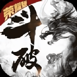 斗破苍穹之剑