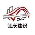 云上江长 vv1.1.12