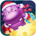 空中河马(Air Hippo)