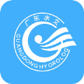 广东水情信息查询系统 vv1.10