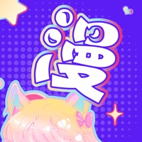 热血漫画大全