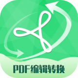 好易PDF转换器 vv2.2.19