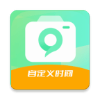 今天拍水印相机 vv1.0.15