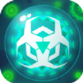 病毒威胁 vv1.13