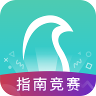 云鹊医疗