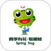 四季有花 vv1.1.11