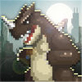 世界怪兽战争 v1.057