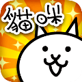 猫咪大战争监控人联动 vv11.1.8
