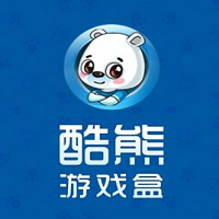 酷熊游戏盒 v1.0.12