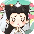 江湖医馆