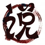 南风免费小说 vv1.1.10
