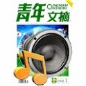 语音青年文摘 vv1.19