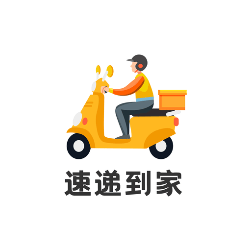 速递到家 vv1.0.11